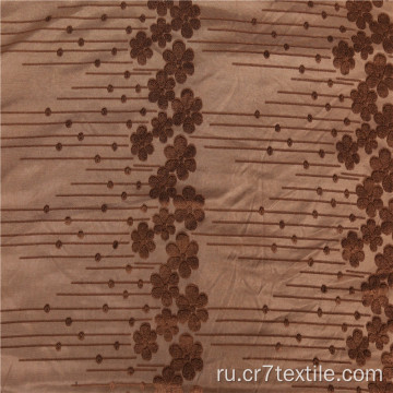 Пользовательские текстильные полиэфирные жаккардовые ткани шириной 3 м